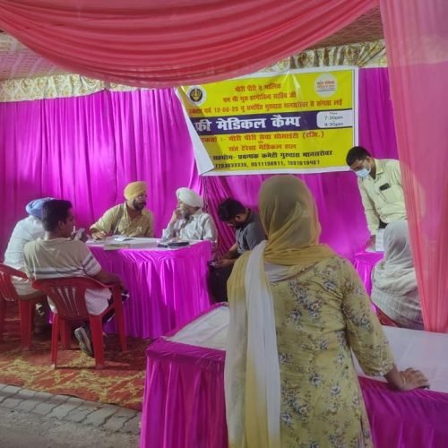 WhatsApp Image 2025-08-18 at 14.07.41