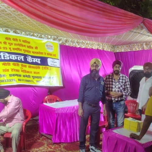 WhatsApp Image 2025-08-18 at 14.07.43