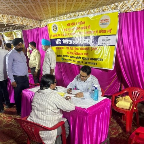 WhatsApp Image 2025-08-18 at 14.07.47